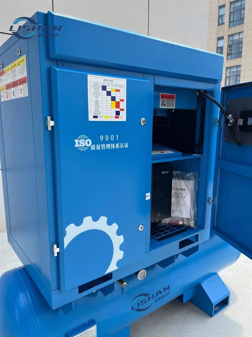 PM-Smart Series Screw Compressor suppliers