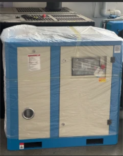 20hp 永久磁石スクリューエアコンプレッサー